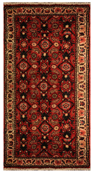 23067 - Hamadan Hand-Knotted/Handmade Persian Rug/Carpet Traditional Authentic/Size: 4'0" x 2'0"