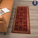 23067 - Hamadan Hand-Knotted/Handmade Persian Rug/Carpet Traditional Authentic/Size: 4'0" x 2'0"