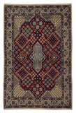 26866 - Nain Hand-knotted Persian Rug/Carpet Traditional Authentic/ Size: 4'2" x 2'8"