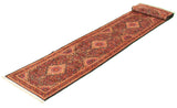 27068-Sarough Hand-Knotted/Handmade Persian Rug/Carpet Traditional Authentic/ Size: 12'2"x 2'4"