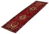 27052-Hamadan Hand-Knotted/Handmade Persian Rug/Carpet Tribal/Nomadic Authentic/ Size: 8'6" x 2'9"