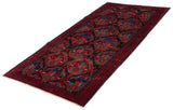 27053-Hamadan Hand-Knotted/Handmade Persian Rug/Carpet Tribal/Nomadic Authentic/ Size: 11'6" x 5'9"