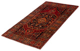 27055-Bidjar Hand-Knotted/Handmade Persian Rug/Carpet Traditional/ Authentic/ Size: 7'3"x 4'2"