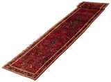 27051-Hamadan Hand-Knotted/Handmade Persian Rug/Carpet Tribal/Nomadic Authentic/ Size: 16'0" x 2'11"