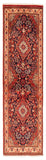 27048-Sarough Hand-Knotted/Handmade Persian Rug/Carpet Traditional Authentic/ Size: 5'6"x 2'4"