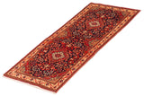 27048-Sarough Hand-Knotted/Handmade Persian Rug/Carpet Traditional Authentic/ Size: 5'6"x 2'4"