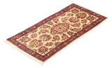 27075-Sarough Hand-Knotted/Handmade Persian Rug/Carpet Traditional Authentic/ Size: 4'2"x 2'2"