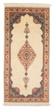 27074- Tabriz Persian Hand-knotted Carpet Authentic/Traditional Carpet/Rug/Size: 4'4" x 2'1"