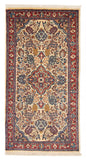 27073-Sarough Hand-Knotted/Handmade Persian Rug/Carpet Traditional Authentic/ Size: 4'2"x 2'2"