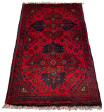 26393- Khal Mohammad Afghan Hand-Knotted Authentic/Traditional/Rug/Size: 2'1" x 1'3"