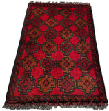 26380- Khal Mohammad Afghan Hand-Knotted Authentic/Traditional/Rug/Size: 2'0" x 1'3"