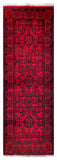 26920 - Khal Mohammad Hand-Knotted/Handmade Afghan Rug/Carpet/Traditional/Authentic/Size: 6'4" x 2'7"