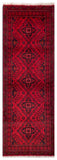 26925 - Khal Mohammad Hand-Knotted/Handmade Afghan Rug/Carpet/Traditional/Authentic/Size: 6'3" x 2'6"