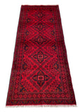 26925 - Khal Mohammad Hand-Knotted/Handmade Afghan Rug/Carpet/Traditional/Authentic/Size: 6'3" x 2'6"