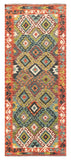 26948- Kelim Hand-Woven/Flat Weaved/Handmade Afghan /Carpet Tribal/Nomadic Authentic/Size: 6'6" x 2'6"