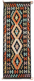 26934- Kelim Hand-Woven/Flat Weaved/Handmade Afghan /Carpet Tribal/Nomadic Authentic/Size: 6'4" x 2'7"