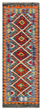 26944- Kelim Hand-Woven/Flat Weaved/Handmade Afghan /Carpet Tribal/Nomadic Authentic/Size: 6'7" x 2'4"