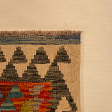 26951- Kelim Hand-Woven/Flat Weaved/Handmade Afghan /Carpet Tribal/Nomadic Authentic/Size: 6'5" x 2'6"