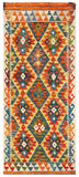 26945- Kelim Hand-Woven/Flat Weaved/Handmade Afghan /Carpet Tribal/Nomadic Authentic/Size: 6'1" x 2'7"