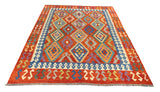 26962- Kelim Hand-Woven/Flat Weaved/Handmade Afghan /Carpet Tribal/Nomadic Authentic/Size: 7'10" x 6'0"