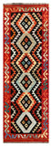 26938- Kelim Hand-Woven/Flat Weaved/Handmade Afghan /Carpet Tribal/Nomadic Authentic/Size: 6'7" x 2'2"