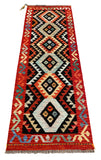 26938- Kelim Hand-Woven/Flat Weaved/Handmade Afghan /Carpet Tribal/Nomadic Authentic/Size: 6'7" x 2'2"