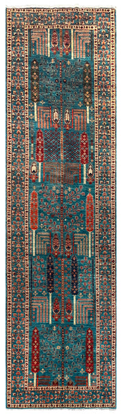 26895- Royal Chobi Ziegler Afghan Hand-Knotted Contemporary/Traditional/Size: 13'6" x 4'0"