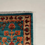 26895- Royal Chobi Ziegler Afghan Hand-Knotted Contemporary/Traditional/Size: 13'6" x 4'0"