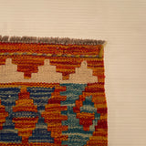 26975- Kelim Hand-Woven/Flat Weaved/Handmade Afghan /Carpet Tribal/Nomadic Authentic/Size: 6'2" x 4'8"