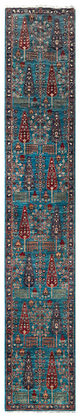 26897- Royal Chobi Ziegler Afghan Hand-Knotted Contemporary/Traditional/Size: 13'8" x 2'6"