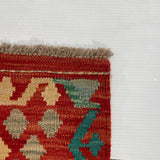 26020- Kelim Hand-Woven/Flat Weaved/Handmade Afghan /Carpet Tribal/Nomadic Authentic/Size: 3'0" x 2'6"