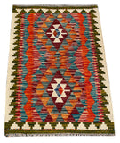 26025- Kelim Hand-Woven/Flat Weaved/Handmade Afghan /Carpet Tribal/Nomadic Authentic/Size: 2'11" x 2'0"