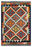 26028- Kelim Hand-Woven/Flat Weaved/Handmade Afghan /Carpet Tribal/Nomadic Authentic/Size: 2'11" x 2'0"