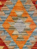 26033- Kelim Hand-Woven/Flat Weaved/Handmade Afghan /Carpet Tribal/Nomadic Authentic/Size: 2'11" x 2'0"