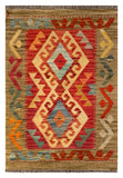 26035- Kelim Hand-Woven/Flat Weaved/Handmade Afghan /Carpet Tribal/Nomadic Authentic/Size: 2'11" x 2'0"