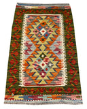 26037- Kelim Hand-Woven/Flat Weaved/Handmade Afghan /Carpet Tribal/Nomadic Authentic/Size: 3'2" x 2'0"