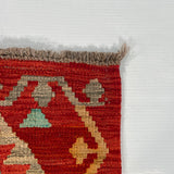 26047- Kelim Hand-Woven/Flat Weaved/Handmade Afghan /Carpet Tribal/Nomadic Authentic/Size: 3'1" x 2'1"