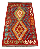 26053- Kelim Hand-Woven/Flat Weaved/Handmade Afghan /Carpet Tribal/Nomadic Authentic/Size: 2'11" x 2'0"