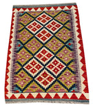 26067- Kelim Hand-Woven/Flat Weaved/Handmade Afghan /Carpet Tribal/Nomadic Authentic/Size: 2'11" x 2'0"