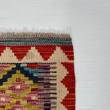 26067- Kelim Hand-Woven/Flat Weaved/Handmade Afghan /Carpet Tribal/Nomadic Authentic/Size: 2'11" x 2'0"