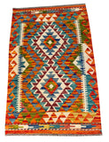 26068- Kelim Hand-Woven/Flat Weaved/Handmade Afghan /Carpet Tribal/Nomadic Authentic/Size: 3'2" x 2'0"