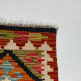 26072- Kelim Hand-Woven/Flat Weaved/Handmade Afghan /Carpet Tribal/Nomadic Authentic/Size: 3'1" x 2'2"