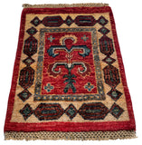 26659 - Chobi Hand-Knotted/Handmade Afghan Tribal/Nomadic Authentic/Size: 2'0" x 1'3"