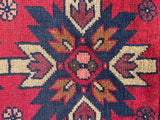 26214 - Khal Mohammad Afghan Hand-Knotted Authentic/Traditional/Rug/Size: 2'0" x 1'3"