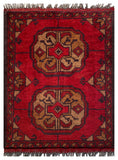 26389- Khal Mohammad Afghan Hand-Knotted Authentic/Traditional/Rug/Size: 1'9" x 1'4"