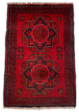 26377- Khal Mohammad Afghan Hand-Knotted Authentic/Traditional/Rug/Size: 2'1" x 1'4"