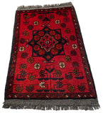 26458 - Khal Mohammad Afghan Hand-Knotted Authentic/Traditional/Rug/Size: 2'0" x 1'3"