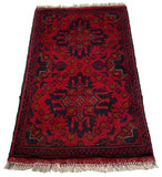 26585 - Khal Mohammad Afghan Hand-Knotted Authentic/Traditional/Rug/Size: 2'0" x 1'3"