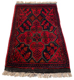 26364- Khal Mohammad Afghan Hand-Knotted Authentic/Traditional/Rug/Size: 1'8" x 1'4"