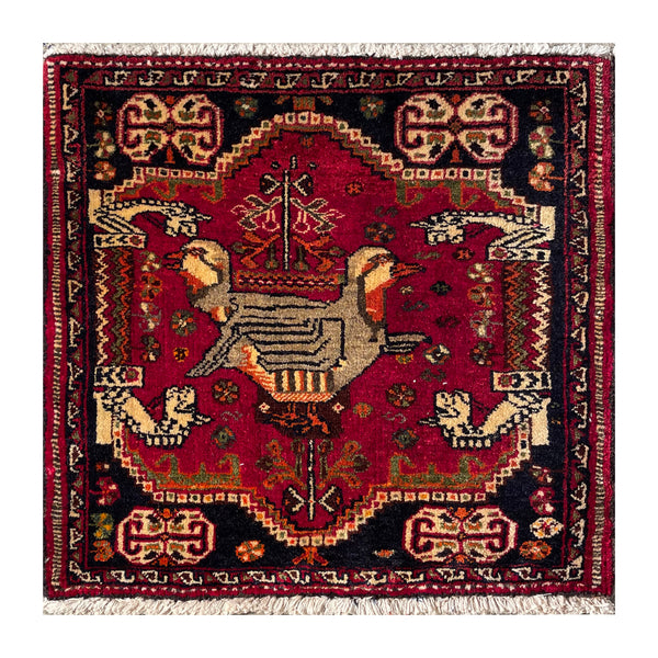 24399-Ghashgai Hand-Knotted/Handmade Persian Rug/Carpet Tribal/ Nomadic Authentic/Size: 1'8" x 1'10"